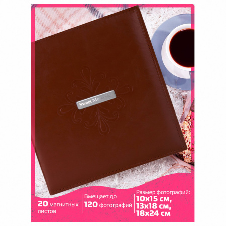 Фотоальбом BRAUBERG "Beta" 20 магнитных листов, 23х28 см, под гладкую кожу, коричневый, 391180 - Фотоальбомы