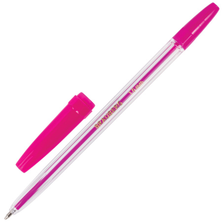 Ручки шариковые BRAUBERG, НАБОР 10 шт., АССОРТИ, "Line", корпус прозрачный, узел 1 мм, линия письма 0,5 мм, 141874 - Ручки шариковые неавтоматические