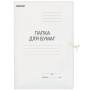 Папка для бумаг с завязками картонная ОФИСМАГ, гарантированная плотность 220 г/м2, до 200 листов, 127817 - Папки картонные с завязками