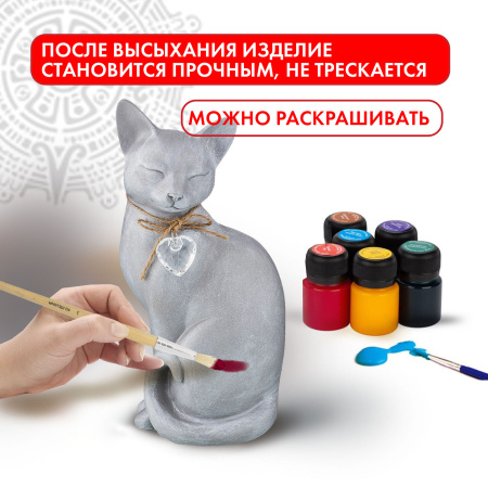 Паста (масса) для моделирования и лепки ОСТРОВ СОКРОВИЩ, самозатвердевающая, 500 г, серая, 228656 - Пластичная масса для моделирования