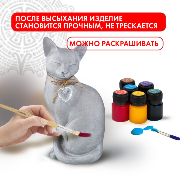 Паста (масса) для моделирования и лепки ОСТРОВ СОКРОВИЩ, самозатвердевающая, 500 г, серая, 228656 - Пластичная масса для моделирования