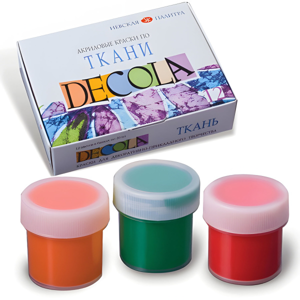 Краски по ткани акриловые 12 цветов по 20 мл в баночках Decola - Краски по ткани в наборах