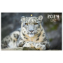 Календарь квартальный на 2024г, 3 блока 3 гребня с бегунком, мел.бум, Ирбис, BRAUBERG, 115293 - Календари настенные