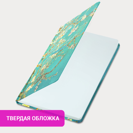 Ежедневник недатированный с резинкой А5 (145х203 мм), BRAUBERG, твердый, фольга, 128 л., "Almond", 114568 - Ежедневники с твердой обложкой