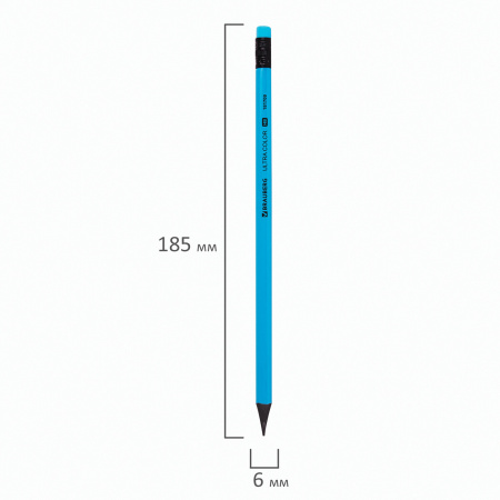 Набор карандашей чернографитных BRAUBERG "ULTRA COLOR" 4 шт., HB, с ластиком, пластиковые, 181709 - Карандаши чернографитные