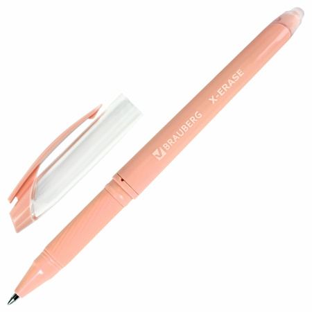 Ручка стираемая гелевая с грипом BRAUBERG X-ERASE PASTEL, СИНЯЯ, узел 0,7 мм, линия 0,35 мм, 143953 - Ручки со стираемыми чернилами