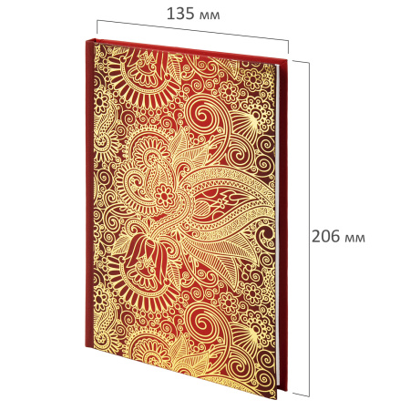 Блокнот А5 (135х206 мм), 80 л., твердый переплет, клетка, фольга, BRAUBERG, "Восточный узор", 126053 - Блокноты в книжном переплете