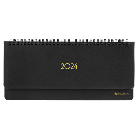 Планинг датированный 2024 305х140 мм, BRAUBERG "Select", балакрон, черный, 114816 - Планинги