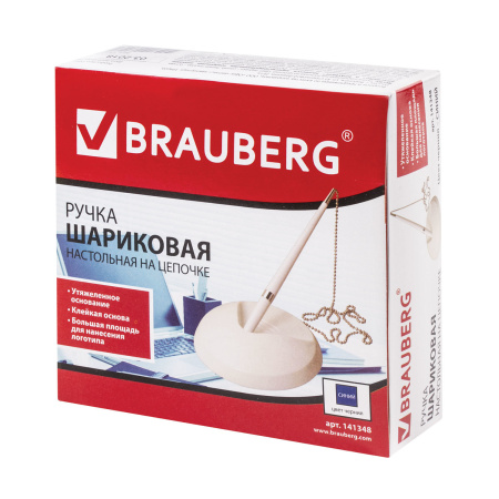 Ручка шариковая настольная BRAUBERG "Стенд-Пен Уайт2", СИНЯЯ, цепочка, корпус белый, линия письма 0,5 мм, 141348 - Ручки шариковые на подставке