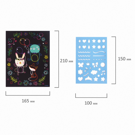 Гравюра магическая "Сова и ее друзья", А5, 2 основы в комплекте, с трафаретом, ЮНЛАНДИЯ, 662689 - Гравюры