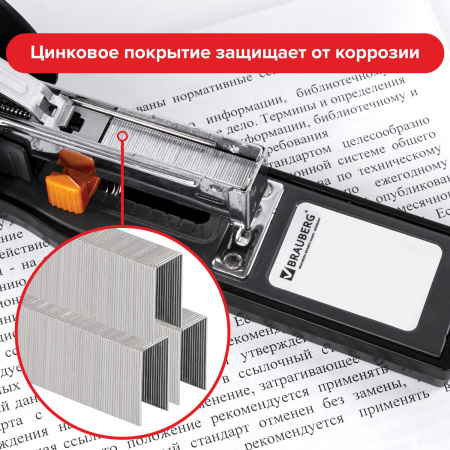 Скобы для степлера №23/24, 1000 штук, СВЕРХПРОЧНЫЕ, от 110 до 200 листов, BRAUBERG, 221165 - Скобы для степлеров