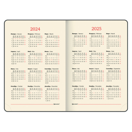 Ежедневник датированный 2024 А5 138x213 мм BRAUBERG "Optimal", под кожу, резинка-фиксатор, держатель для ручки, красный,, 114974 - Ежедневники с покрытием "под кожу и ткань"