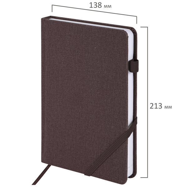 Ежедневник недатированный А5 138x213 мм BRAUBERG "Finest" под кожу, резинка, 136 л., коричневый, 111870 - Ежедневники с покрытием "под кожу и ткань"
