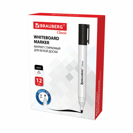 Маркер стираемый для белой доски ЧЕРНЫЙ, BRAUBERG "CLASSIC", 3 мм, с клипом, 152113 - Маркеры для досок