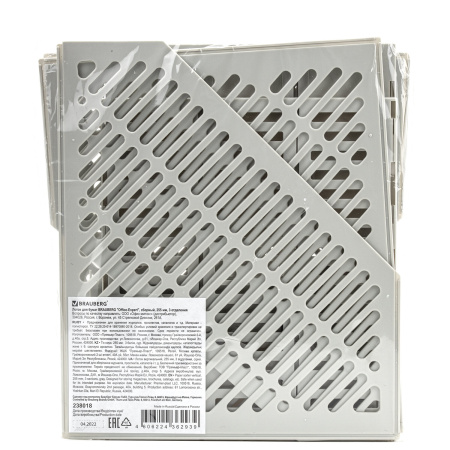 Лоток вертикальный для бумаг BRAUBERG "Office-Expert", 215 мм, 3 отделения, сборный, серый, 238018 - Лотки вертикальные (стойки-уголки)