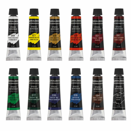 Краски акриловые художественные BRAUBERG ART CLASSIC, НАБОР 12 цветов по 12 мл, в тубах, 191122 - Акриловые краски художественные в наборах
