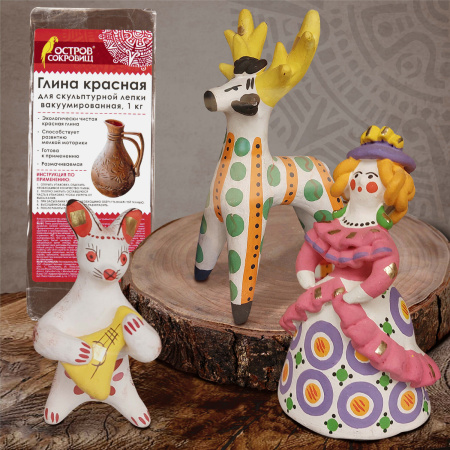 Глина для лепки красная ОСТРОВ СОКРОВИЩ, 1 кг, готовая, размачиваемая, 664681 - Пластичная масса для моделирования