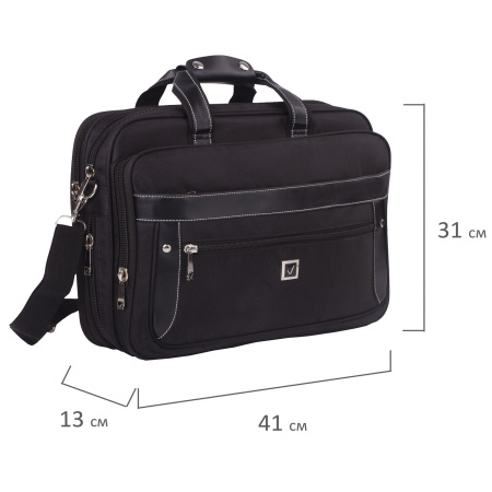 Сумка-портфель BRAUBERG с отделением для ноутбука 15-16", "Carbon", 2 отделения, графит, 41х31х13 см, 240509 - Сумки деловые с отделением для ноутбука и планшета