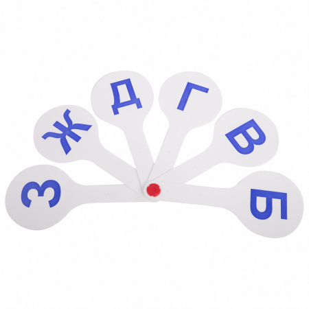 Веер-касса (парные согласные буквы) ПИФАГОР, 227388 - Веера-кассы