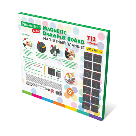 Магнитный планшет доска MAGPAD MAX для рисования 25х28 см, 713 шариков, BRAUBERG KIDS, 664922 - Игрушки развивающие