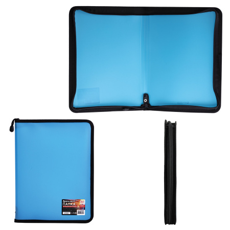 Папка на молнии пластиковая BRAUBERG, А4, 325х230 мм, 4 цвета ассорти, неоновая, 224054 - Папки пластиковые на молнии