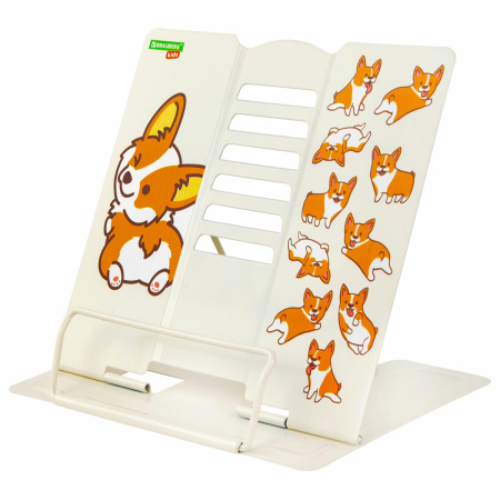 Подставка для книг и учебников BRAUBERG KIDS "Corgi Pup", регулируемый угол наклона, металл, 238054 - Подставки для книг