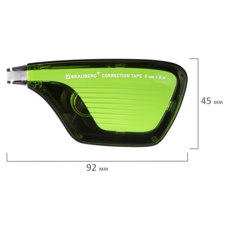 Корректирующая лента BRAUBERG ULTRA COLOR, 5 мм х 8 м, корпус ассорти, дисплей, 229065 - Корректирующие ленты