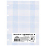 Сменный блок для тетради на кольцах, А5, 80 л., STAFF/BRAUBERG, "Белый", 401660 - Тетради на кольцах и сменные блоки к ним