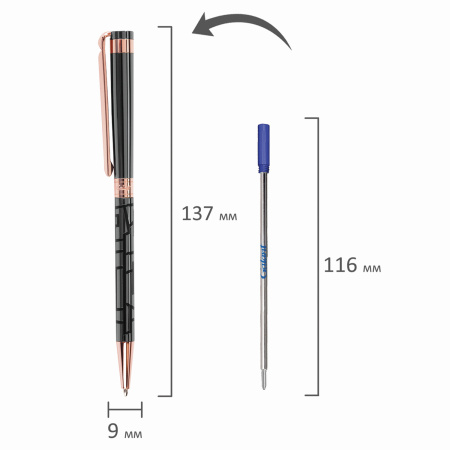 Ручка подарочная шариковая GALANT "Vitznau", корпус серый, золотистые детали, пишущий узел 0,7 мм, синяя, 141664 - Ручки шариковые подарочные