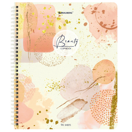 Тетради КОМПЛЕКТ 4 шт., А5, 96 л., BRAUBERG гребень, клетка, глянцевый лак, "Insight", 404404 - Тетради более 60 листов