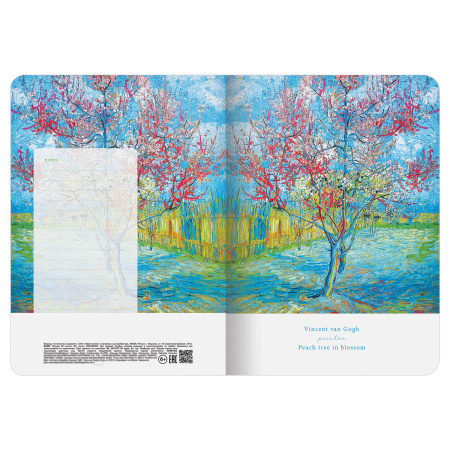 Тетрадь 60 л. в клетку обложка SoftTouch, бежевая бумага 70 г/м2, сшивка, В5 (179х250 мм), INSIGHT, BRAUBERG, 403814 - Тетради более 60 листов