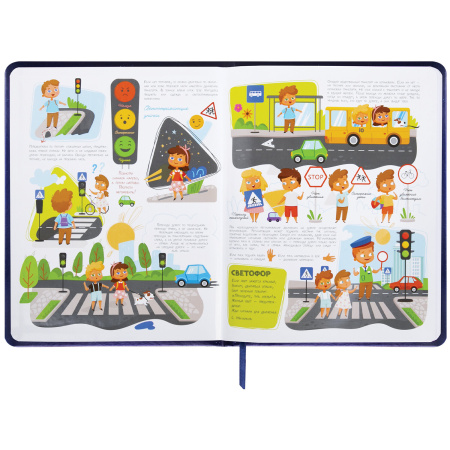 Дневник 1-4 класс 48 л., кожзам (твердая с поролоном), печать, наклейки, ЮНЛАНДИЯ, "Space War", 106185 - Дневники для младших классов