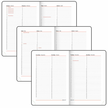 Ежедневник недатированный А5 (138х213 мм), BRAUBERG VISTA, под кожу, гибкий, 136 л., "Birds", 112021 - Ежедневники с покрытием "под кожу и ткань"