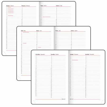 Ежедневник недатированный А5 (138х213 мм), BRAUBERG VISTA, под кожу, гибкий, 136 л., "Great Britain", 112007 - Ежедневники с покрытием "под кожу и ткань"