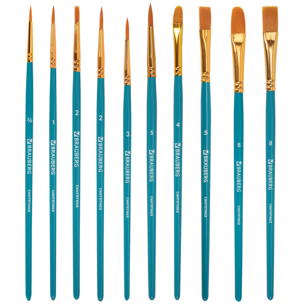 Кисти синтетика BRAUBERG, НАБОР 10 шт., синие (Круглые; Овальные; Плоские; Лайнеры), 201030 - Кисти для рисования