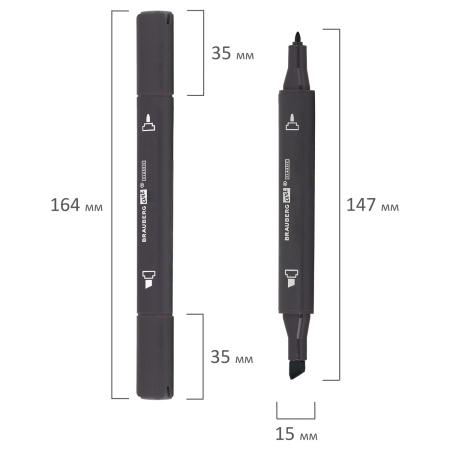 Маркер для скетчинга двусторонний 1 мм - 6 мм BRAUBERG ART CLASSIC, СЕРО-ЗЕЛЕНЫЙ 5 (GG05), 151883 - Скетчмаркеры поштучно