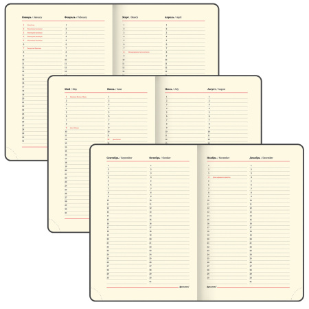 Ежедневник полудатированный А5 (138х213 мм) BRAUBERG "Alligator", под кожу, 192 л., красный, 124987 - Ежедневники с покрытием "под кожу и ткань"