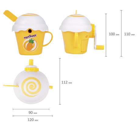 Точилка механическая ЮНЛАНДИЯ "Мороженое", корпус ассорти, 228487 - Точилки механические