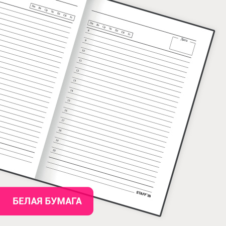 Ежедневник недатированный А5 (145х215 мм), ламинированная обложка, 128 л., STAFF, "Love in Paris", 113531 - Ежедневники с твердой обложкой