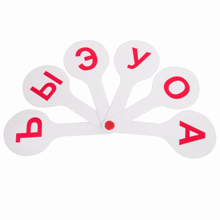 Веер-касса (гласные буквы) ПИФАГОР, 227390 - Веера-кассы