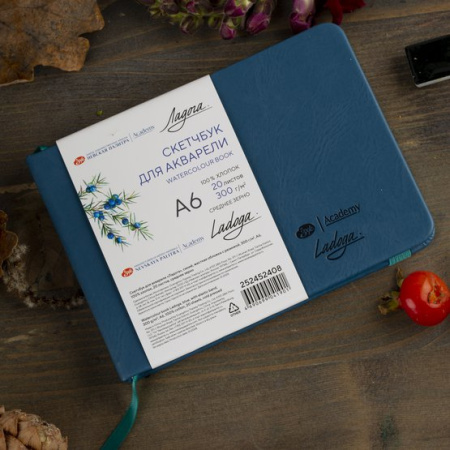 Скетчбук для акварели "Ладога", синий, 300 г/м2, А6, 100 % хлопок, 20 листов, среднее зерно - Альбомы и бумага для акварели и масла