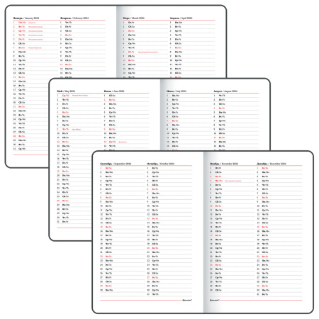 Еженедельник датированный 2024 БОЛЬШОЙ ФОРМАТ А4 210х297 мм, BRAUBERG "Wood", под кожу, синий, 115011 - Еженедельники