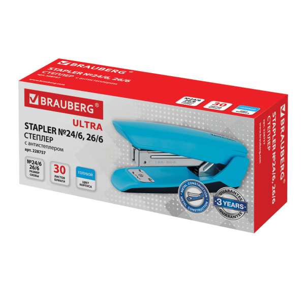 Степлер №24/6, 26/6 BRAUBERG "ULTRA", до 30 листов, с антистеплером, голубой, 228757 - Степлеры настольные