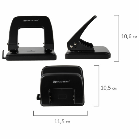 Дырокол металлический BRAUBERG "Classic", до 25 листов, черный, 229697 - Дыроколы настольные