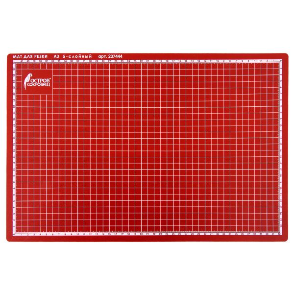 Коврик (мат) для резки ОСТРОВ СОКРОВИЩ, 5-ти слойный, А3 (450х300 мм), двусторонний, толщина 3 мм, 237444 - Коврики настольные для резки