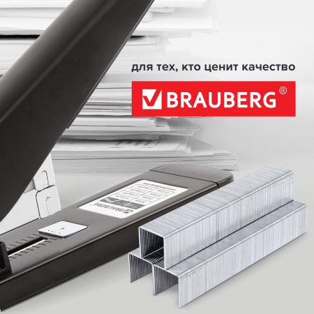 Скобы для степлера №23/13, 1000 штук, BRAUBERG, от 30 до 80 листов, 220951 - Скобы для степлеров