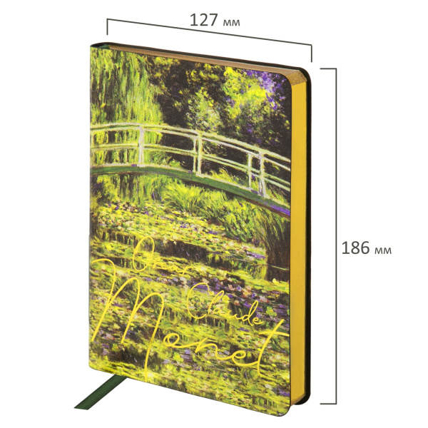 Ежедневник недатированный B6 (127х186 мм), BRAUBERG VISTA, под кожу, гибкий, срез фольга, 136 л., "Claude Monet", 112103 - Ежедневники с покрытием "под кожу и ткань"