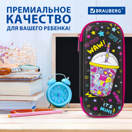 Пенал BRAUBERG, 1 отделение, 1 откидная планка, EVA, 22х10х5 см, "Pop style", 271552 - Пеналы каркасные