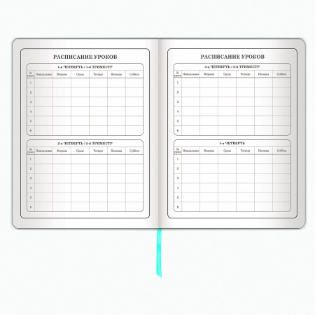 Дневник 1-4 класс 48 л., кожзам (гибкая), печать, фольга, ЮНЛАНДИЯ, "ФЛАМИНГО", 105932 - Дневники для младших классов