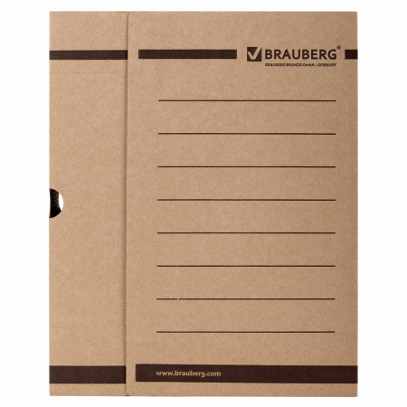 Короб архивный с клапаном А4 (260х325 мм), 75 мм, до 700 листов, плотный, микрогофрокартон, BRAUBERG, 126509 - Накопители документов